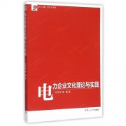 水母的唯美名字(形k1体育容水母的唯美词)